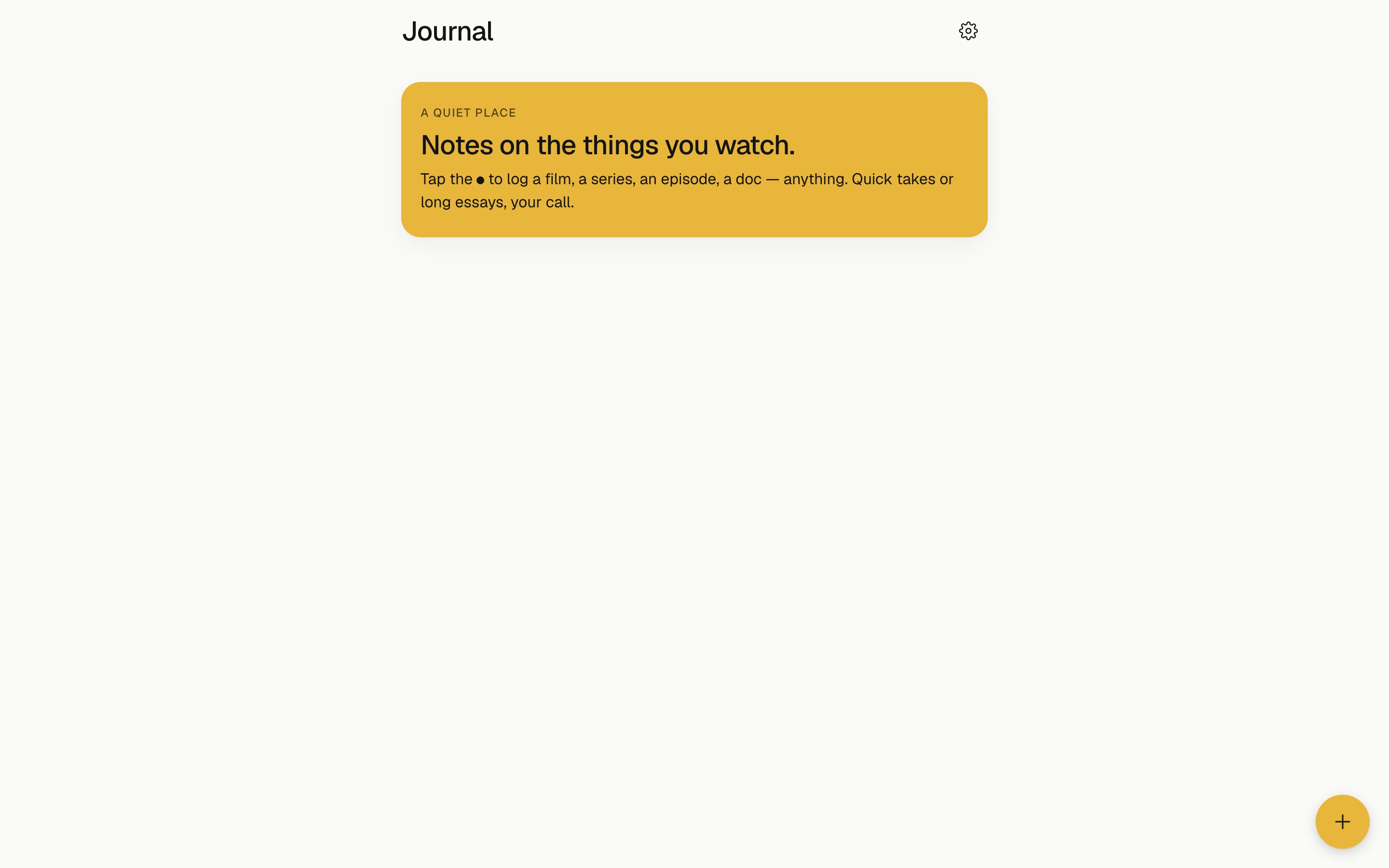 Media Journal